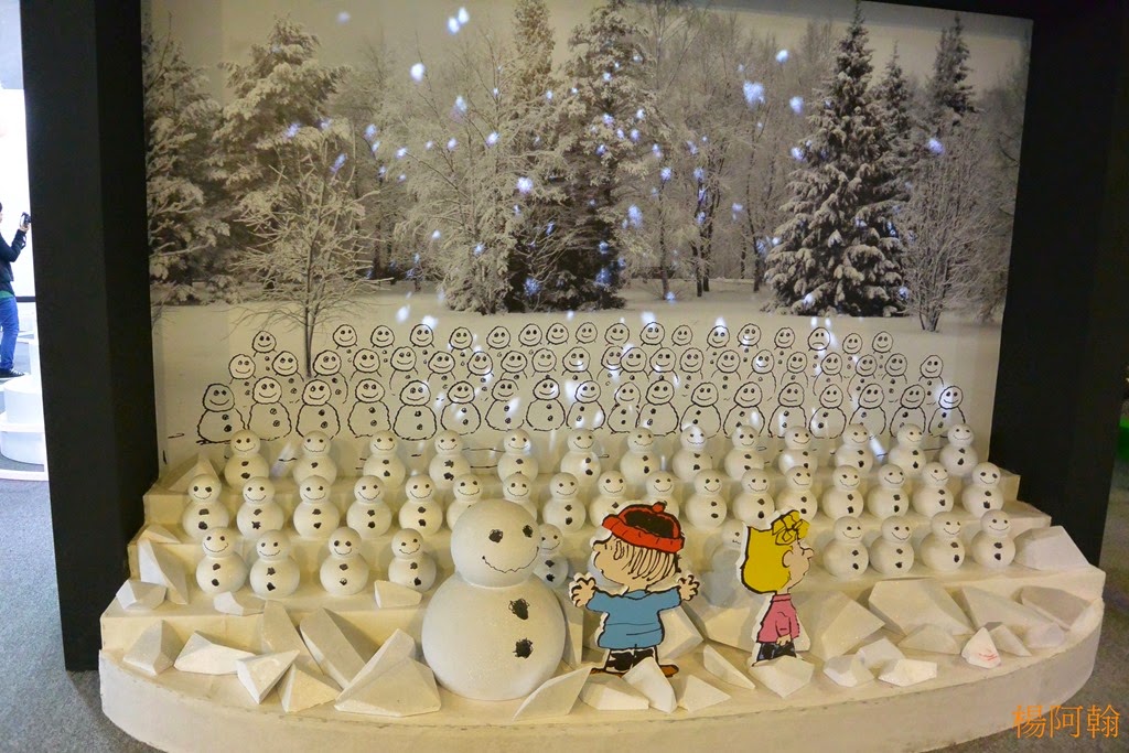[0128%2520041%2520-%2520%2520Snoopy%2520651tyU%255B5%255D.jpg]