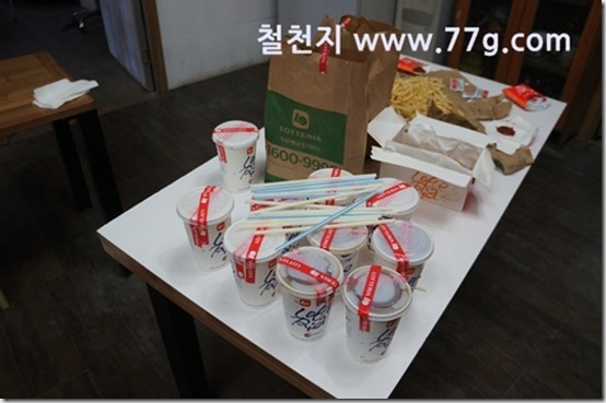 77gDSC01492-20130521-160302