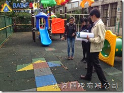 桃園縣楊梅市瑞原國民小學幼兒園遊戲器具採購 驗收作業