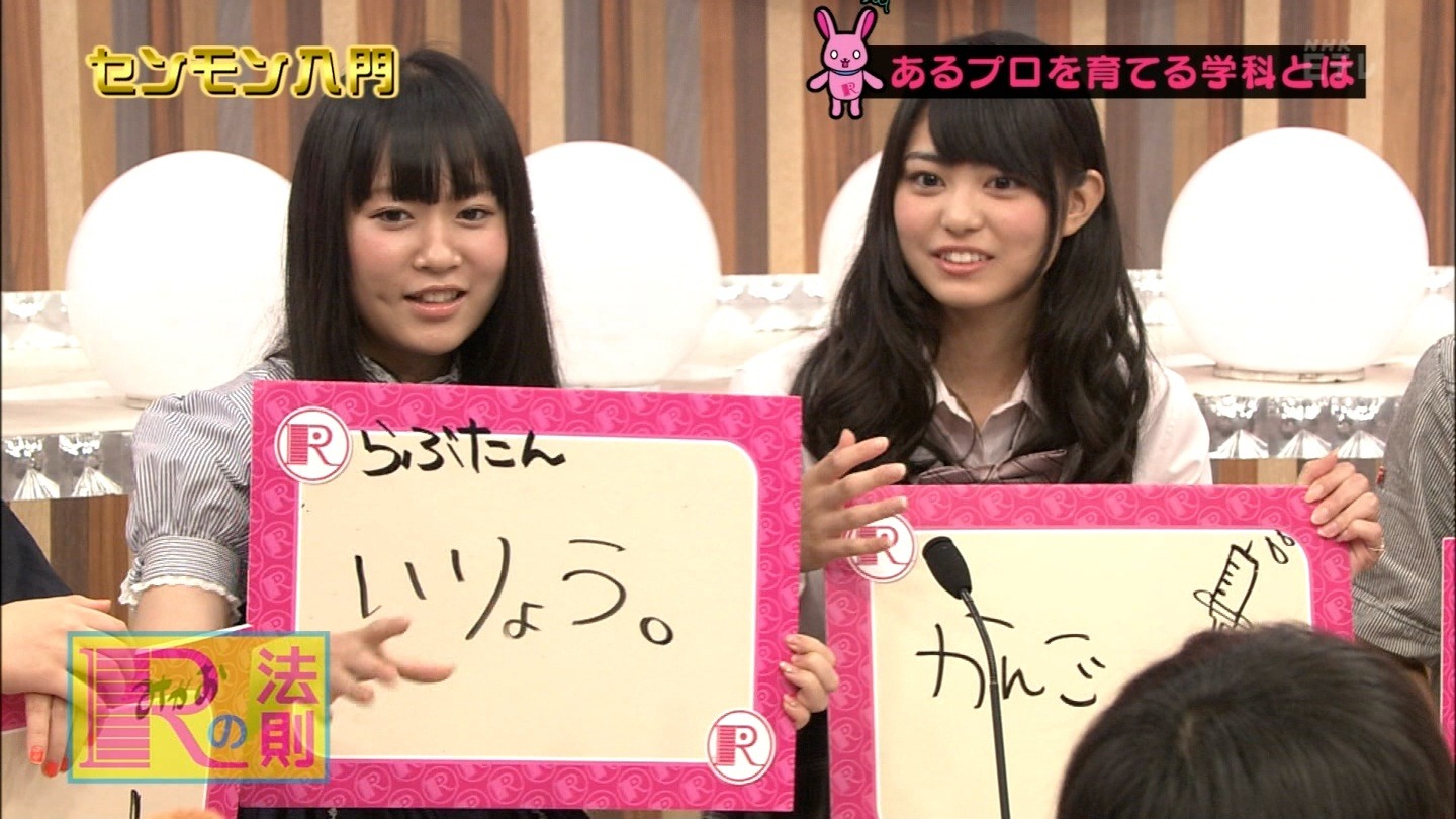 [120717-2004320197%255B2%255D.jpg]