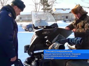 Техосмотр внедорожников