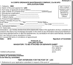 14 Corps Ordnance Maintenance Company Application Form Page 1