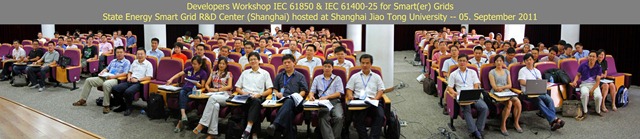 [2_Shanghai_IEC61850-and-61400-25-Workshop_2011-09-05.jpg]