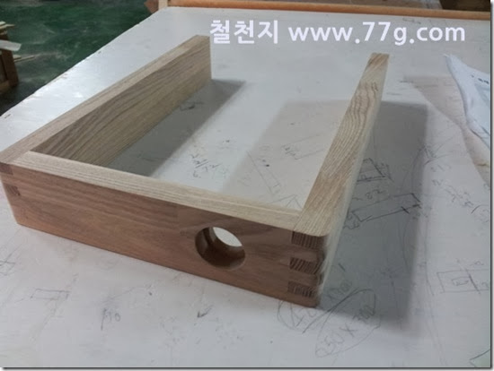 20140307134029