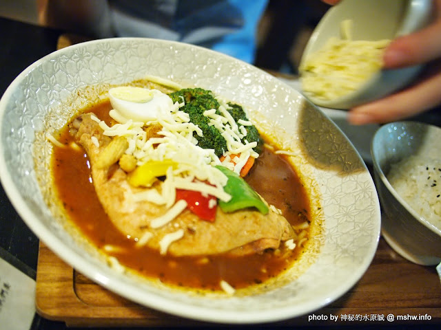 【食記】台中Cocoro Soup Curry 心.湯咖哩@西區精明商圈 : 來自札幌的咖哩新吃法, 雖然口感帶有些微粉感, 但沒想像中的糟! 區域 午餐 台中市 咖哩 日式 晚餐 西區 飲食/食記/吃吃喝喝  