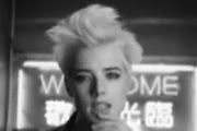 Agyness Deyn
