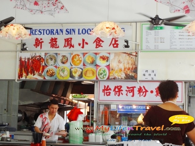 [Sin-loong-Foong-seafood-103.jpg]