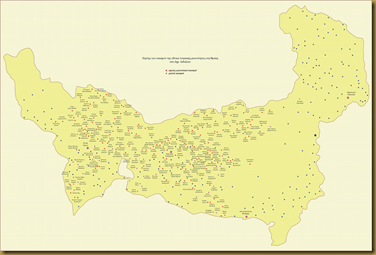 Χάρτης για όλα τα χωριά της περιοχής (βλ. και http://lithoksou.net/turkimap.html