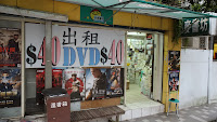 DSCF0608.JPG