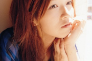 Bonnie Pink