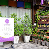 DSCF2020.JPG