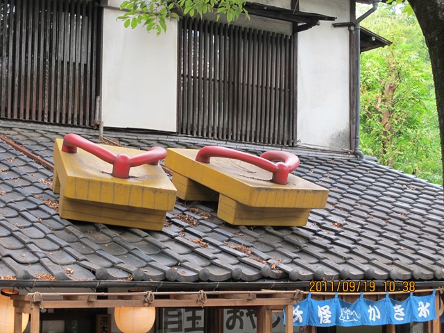 [20110919%253C*%25C3%258E6K--018%255B3%255D.jpg]