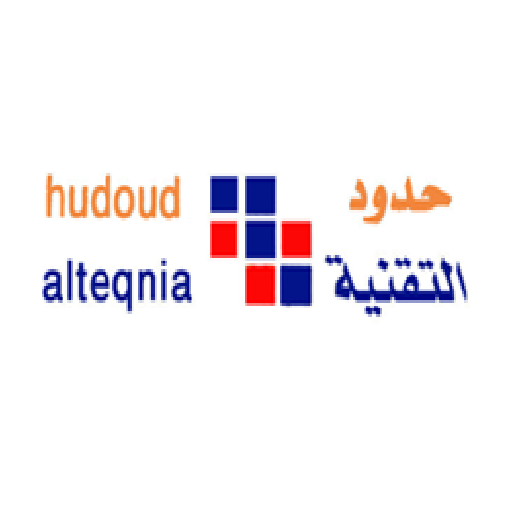 Hudoud Alteqnia LOGO-APP點子