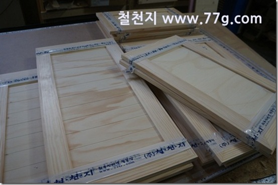 77gDSC08780-20130327-143212
