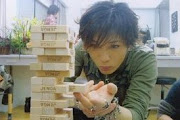 Gackt