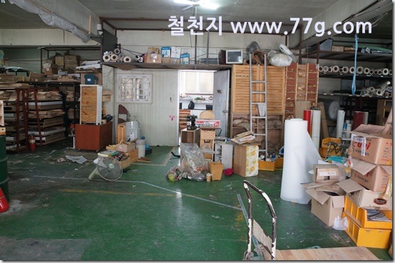 77gDSC02697-20130620-102117