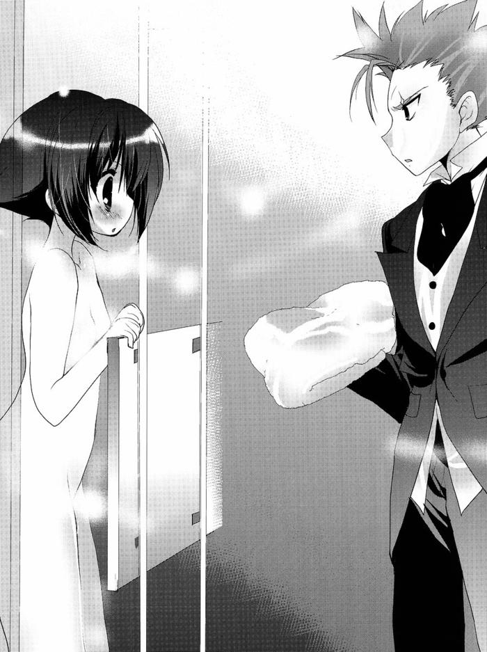 Ladies versus Butlers! chap 7