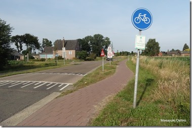 Hamonterweg , Nederland