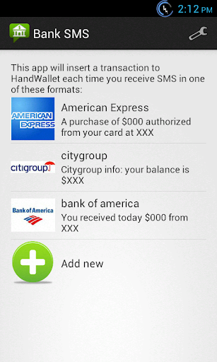 银行简讯 Bank SMS
