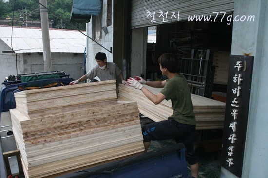 [IMG_2844%255B3%255D.jpg]