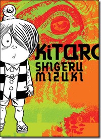 Kitaro_500