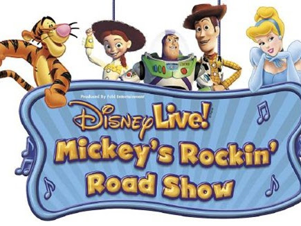 Disney Live! Mickey’s Rockin’ Road Show {GIVEAWAY CLOSED}