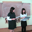 IMG_5622.JPG