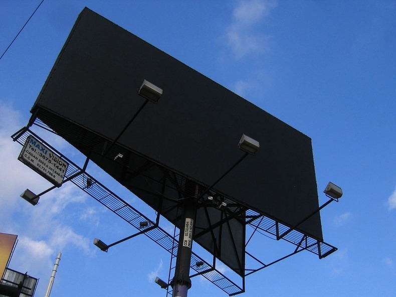 sao-paulo-billboard-ban-10