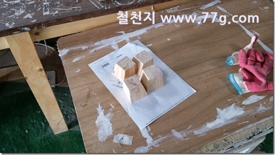 20140515145213