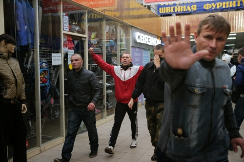 Фотографии беспорядков в Бирюлево
