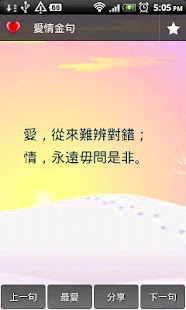 台積電完成線上供應鏈採購系統，估計每年省下近300萬元 | iThome