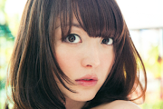 Kana Hanazawa