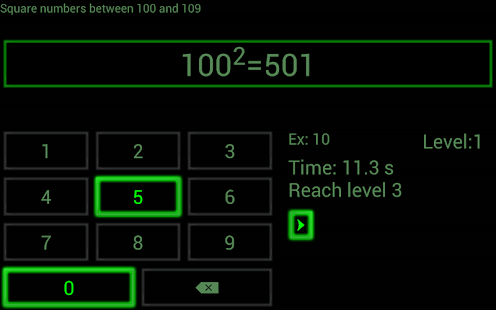 Math Tricks - screenshot thumbnail