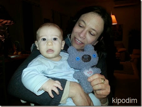 IMG-20140315-WA0000 IMG-20140315-WA0000