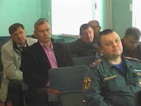 Полная  готовность