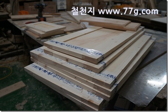 77gDSC07158-20130205-111844