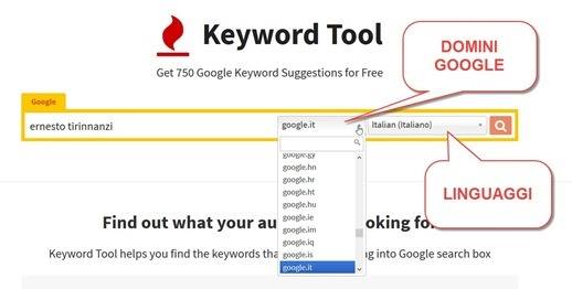 keyword-tool-interfaccia