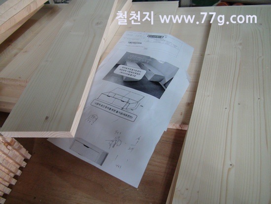 [77gDSC03633-20130418-124627%255B6%255D.jpg]