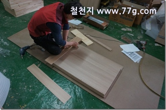 77gDSC00935-20130510-104101