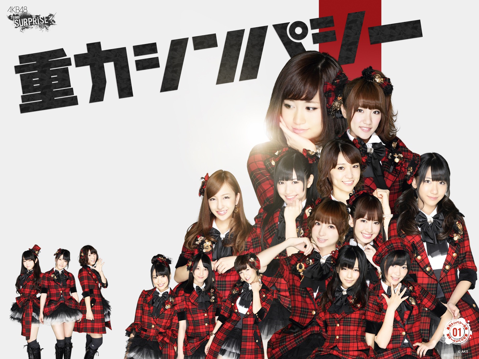 [akb48_team_surprise_m1_1600%255B2%255D.jpg]