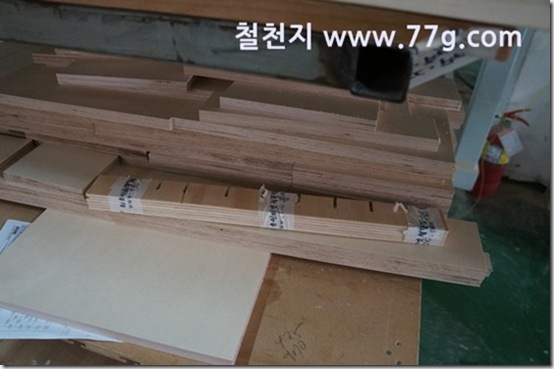77gDSC00213-20130419-133826