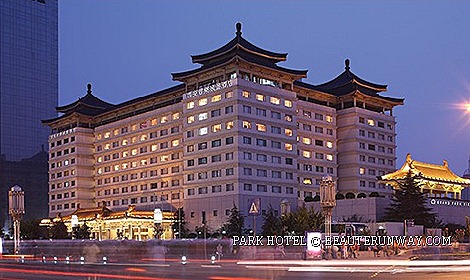 PARK HOTEL JAPAN CHINA SINGAPORE HONG KONG HOTEL ROOM Grand Park Otaru Hotel Japan Grand Park Kunming Wuxi Xian China, Grand Park Orchard City Hall Park Hotel Clarke Quay Singapore LUNAR NEW YEAR STAYCATIONS SINGAPORE