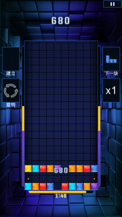 [Tetris%2520Blitz-07%255B2%255D.png]