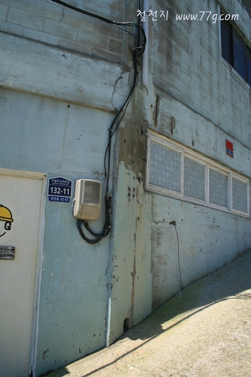 [IMG_1946-20110719-1716533.jpg]