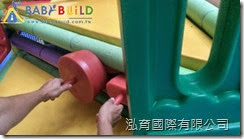 BabyBuild 兒童遊樂設施安全檢查