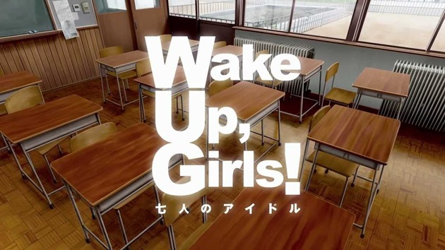 wake-up-girls_anime