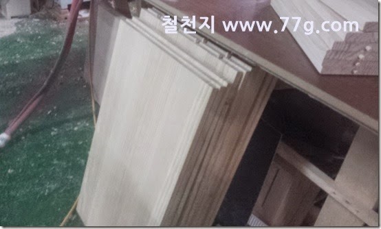 2015022317488