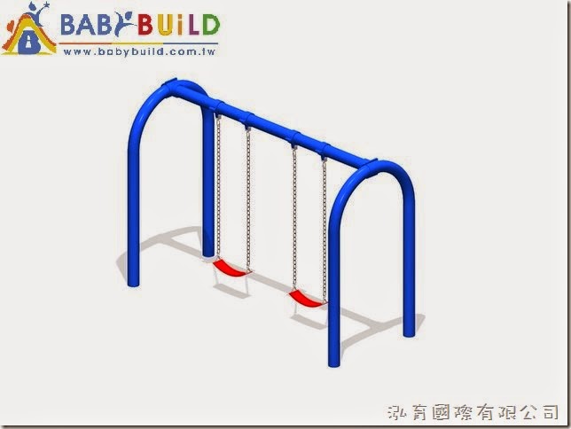 BabyBuild 拱型二人座鞦韆 BabyBuild 拱型二人座鞦韆