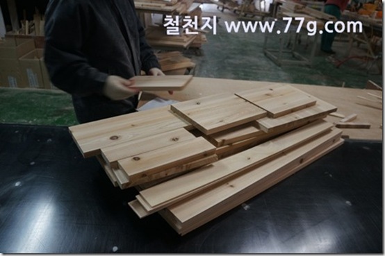 77gDSC08782-20130327-143229