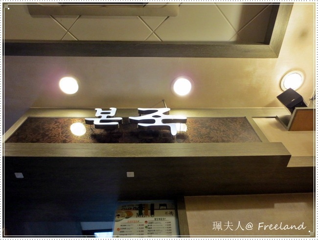 [dongdaemun4%255B7%255D.jpg]